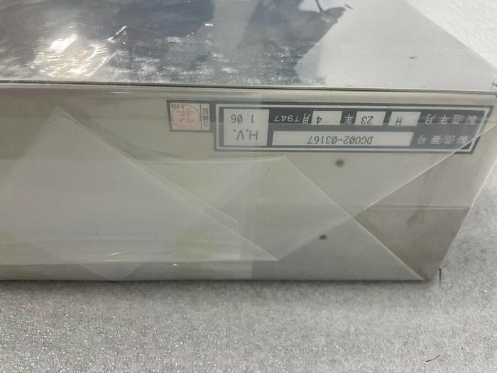 23945751 CHEMICAL TEMP CONTROLLER