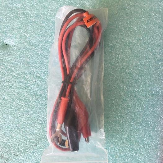 Used HH SMITH JUMPER