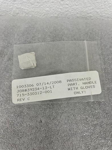 LAM 715-330312-001 COVER BAC