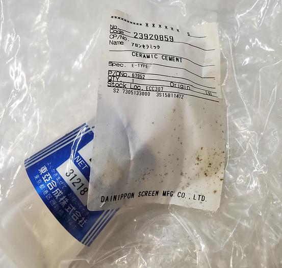 Used DIANIPPON SCREEN 23920859 CERAMIC CEMENT