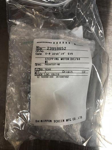 VEXTA STEPPING MOTOR PH544TG07-NB