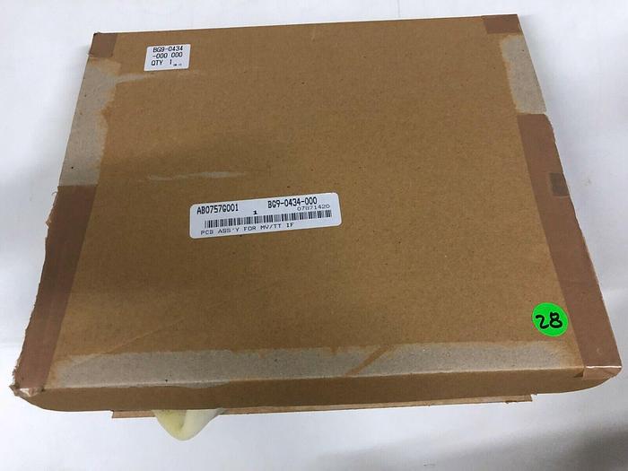 Used CANON  BG6-0295 BH4-0501-02