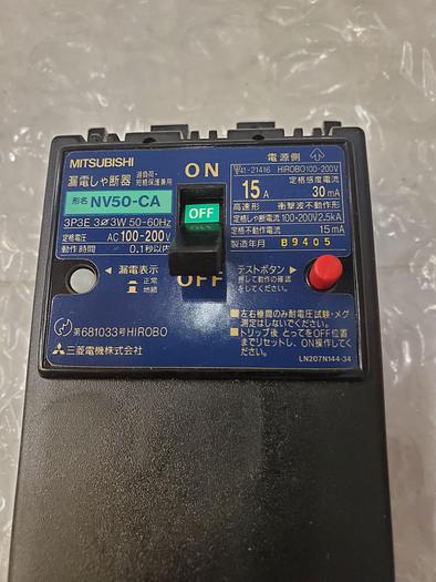 Used MITSUBISHI NV50-CA CIRCUIT BREAKER
