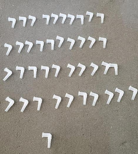 ASYMTEK 42-0033 REV C