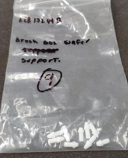 Used VARIOUS SSEC COMPONENTS