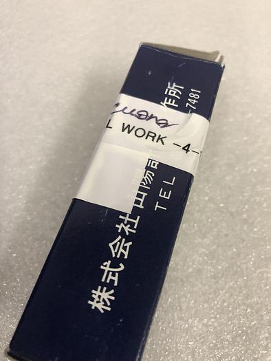 Used KEIKI LTD CV-300