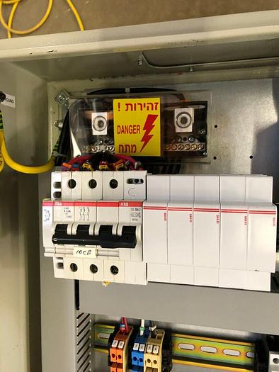 APPLIED MATERIALS OPERATOR CONSOLE VERASEM 3D U-571