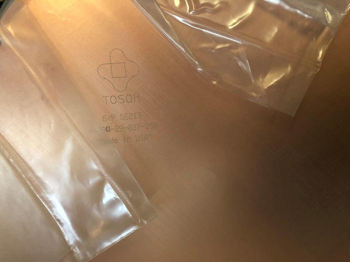 ORYX TARGET AANPORYX010713 , Bonded IGZO Target , 13.505'' x 0.25''T