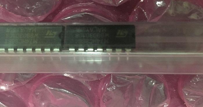 Used ST M74HC8681