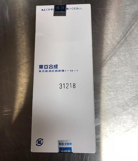 Used DIANIPPON SCREEN 23920859 CERAMIC CEMENT