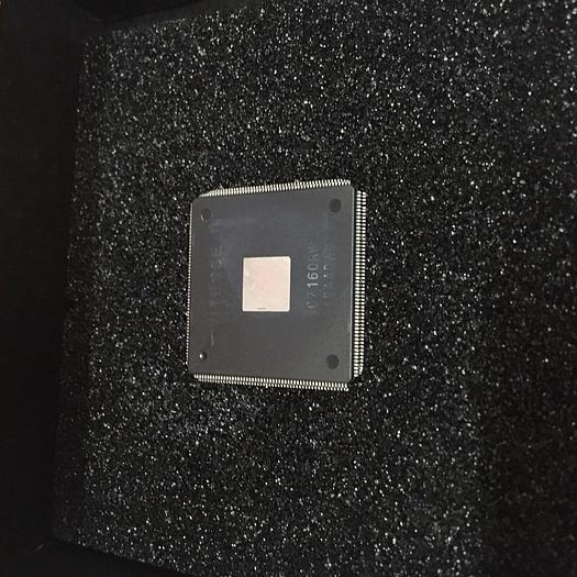 Used Vitesse 9c7160rw