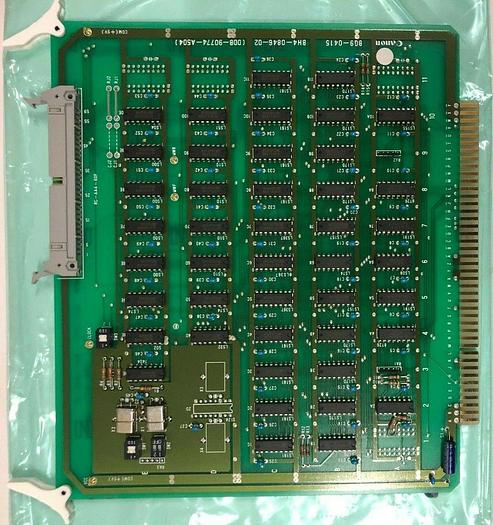 Used CANON BG-0415 BH4-0846-02