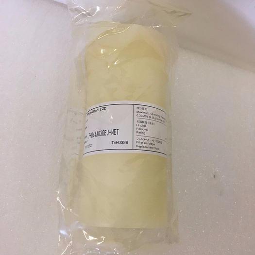 PHOTOKLEEN EZD PHD44A030EJ-MET