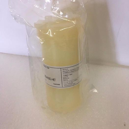 PHOTOKLEEN EZD PHD44A030EJ-MET