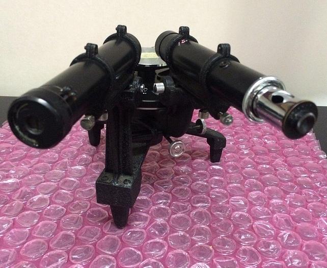 Used AMERICAN OPTICAL SPENCER SPECTROMETER, COLLIMATOR & TELESCOPE MODEL #2556