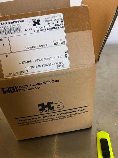 HARMONIC DRIVE SYSTEMS REDUCTION GEAR SFH20-50-2UH