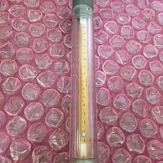 KING INSTRUMENT K74-H50-B2503V