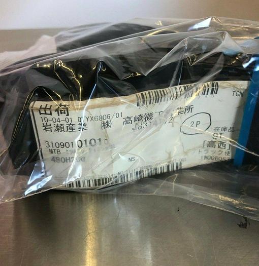 MITSUBISHI 480H 200 J8314172 TIMING BELT