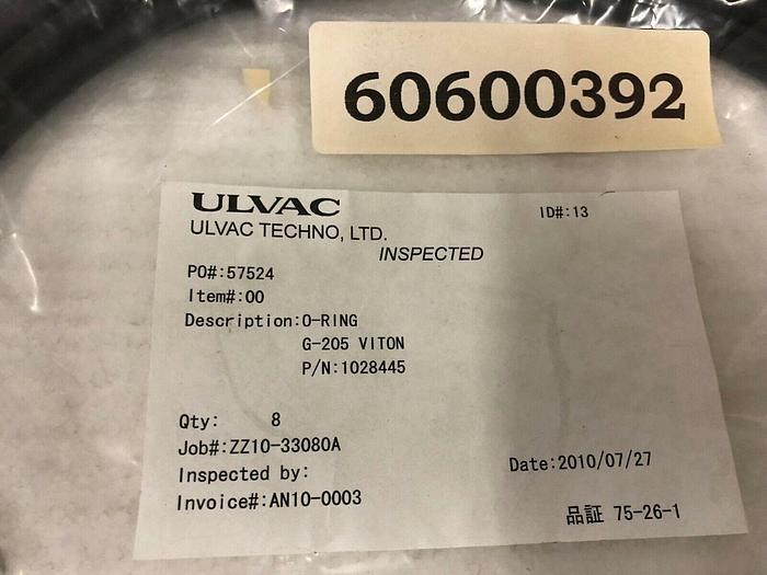 Used ULVAC O-RING G-205 VITON 60600392