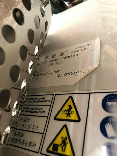 Used EDWARDS PUMP IXL120 A54114010 WITH EDWARDS GVI63M