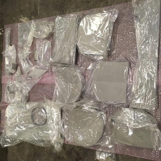 Used Veeco RF 350 or RF 1201 Ion Mill shielding 4 sets