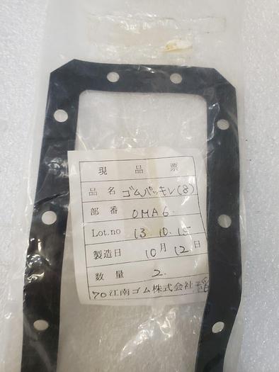 ULVAC GASKET SEAL OMA6