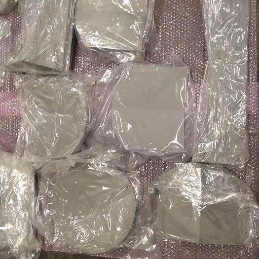 Used Veeco RF 350 or RF 1201 Ion Mill shielding 4 sets