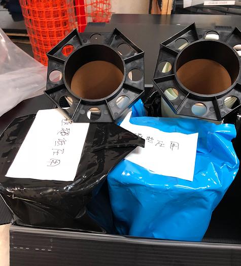 Used FUJIFILM EXTREME LOW