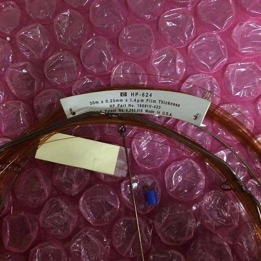 Used J & W SCIENTIFIC 122-2332 DB-23 High Resolution Gas Chromatography Column.