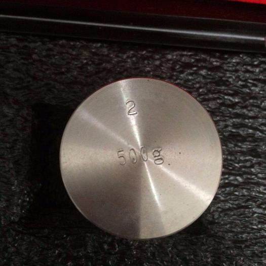 TROEMNER 8432T, 500G CYL. ELECAL-STEEL CLASS