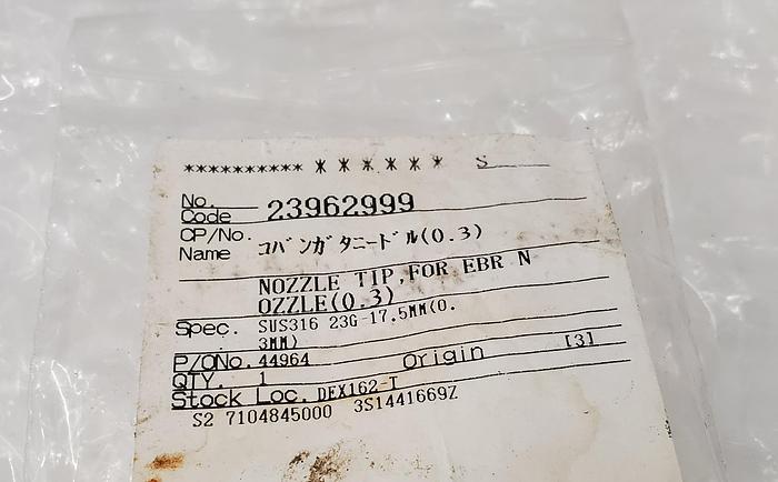 Used NOZZLE TIP , SUS316 23G-17 .5MM