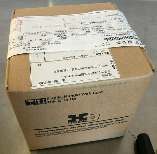 HARMONIC DRIVE SYSTEMS REDUCTION GEAR SFH20-50-2UH