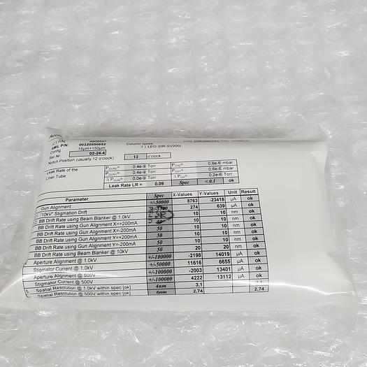 LINER TUBE DFA 15-150 LEO SEM VISION AMAT 00220550652