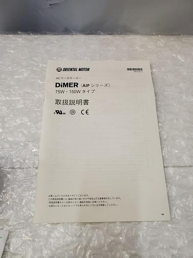 VEXTA AC SERVO MOTOR AIM5150AA-H50 , AC SERVO DRIVER AID150A-A2