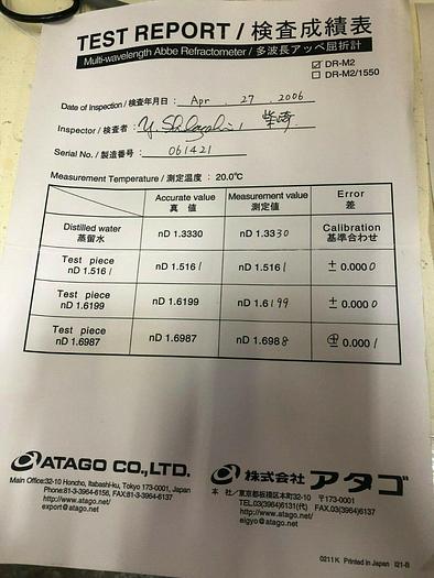 Used ATAGO DR-M2/1550 ABBE REFRACTOMETER WITH LIGHTSOURCE