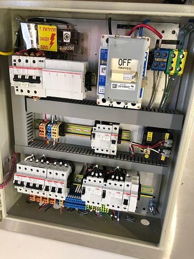 APPLIED MATERIALS OPERATOR CONSOLE VERASEM 3D U-571