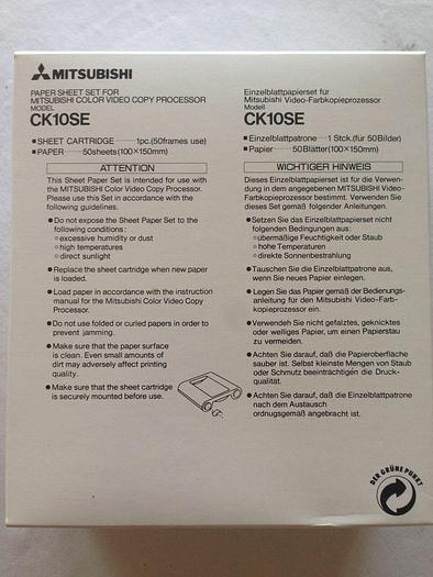 Used Mitsubishi Color Video Copy Processor Paper Set Model #CH10S CK10SE  405-542