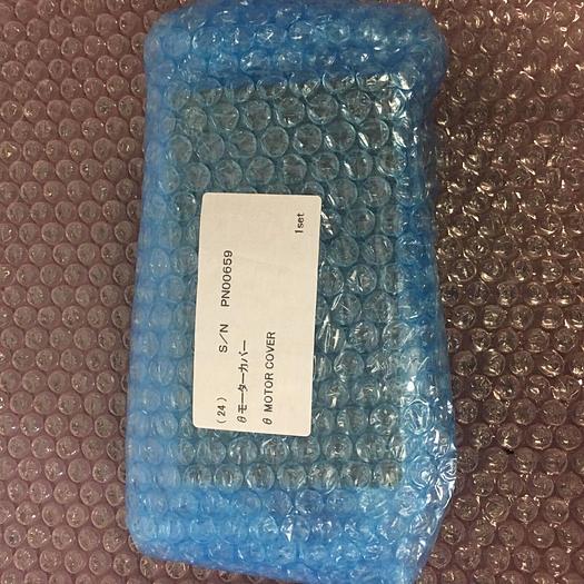 Used MOTOR COVER Q3PIN CN210