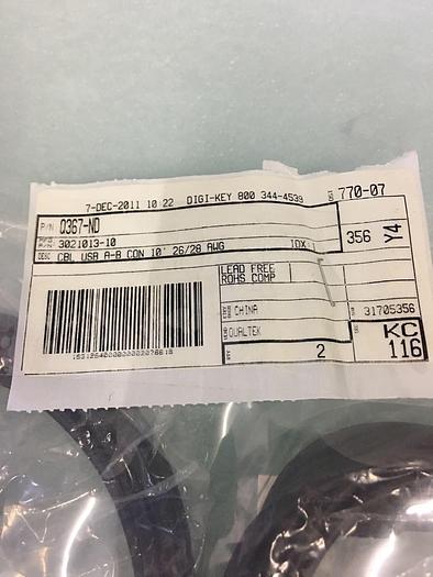 Used USB CABLE 6FT M5USB2-USB-6