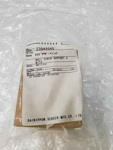 NST BALL SCREW SUPPORT UNIT WBK12-01A