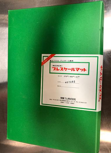 Used FUJI FILM 407082 270mm x 400mm x 3.7mm