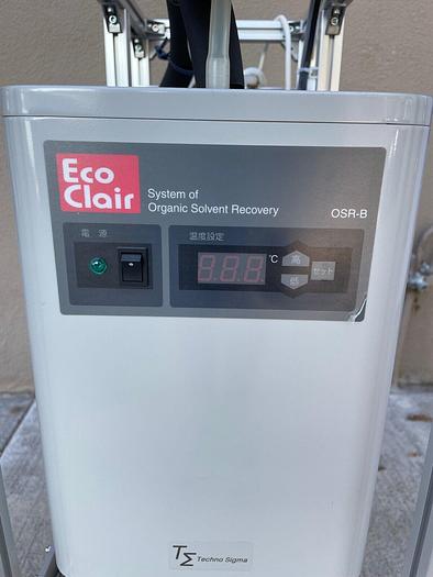 Used ECO CLAIR OSR-B300