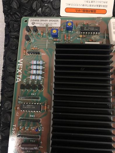 Used VEXTA TSK-6 2-PHASE DRIVER SPD4225