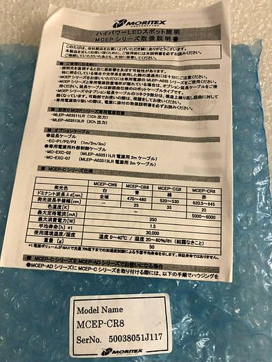 Used MORITEX MCEP-CR8