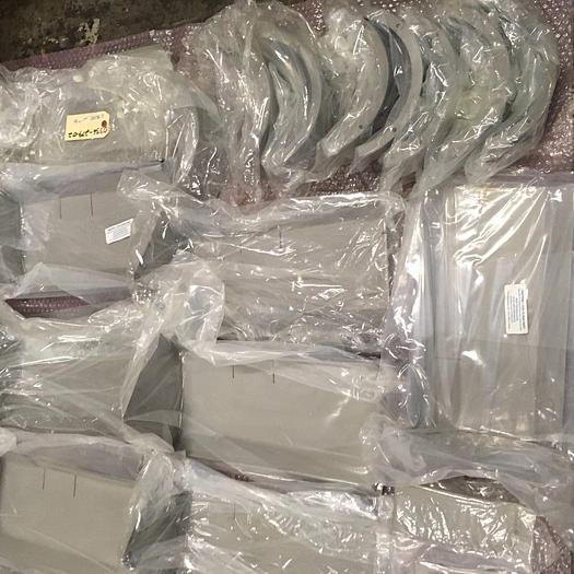 Used Veeco RF 350 or RF 1201 Ion Mill shielding 4 sets