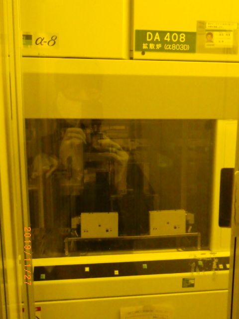 Used TEL Alpha 803D Furnace