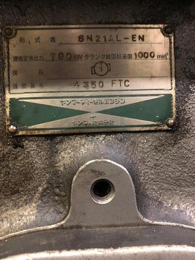 Used Yanmar 6N21AL-EN generator sets x 2 units