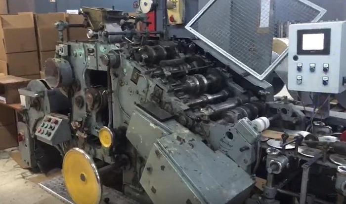 Used (visible in production) Fischer & Krecke COMBI 1 - Square bottom paper bag machine