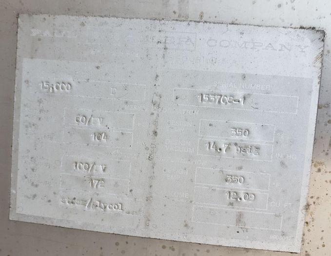 Used 15,000 GALLON MUELLER STAINLESS STEEL ASEPTIC JACKETED VACUUM TANK/REACTOR (#9729) (4 available)