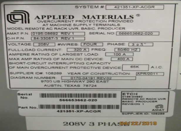 Used 2011 Applied Materials Producer eXT